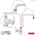 vòi rửa bát CARYSIL - Argo G-2551